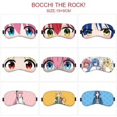 孤独摇滚 12款 动漫眼罩（无冰袋款）