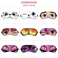 DANDADAN 10款 动漫眼罩（无冰袋款）