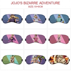 JOJO的奇妙冒险 10款 动漫眼罩（无冰袋款）
