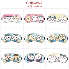 chiikawa吉伊咔哇 12款 动漫眼罩（无冰袋款）