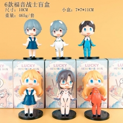 6款福音战士盲盒 10cm 袋装+盲盒