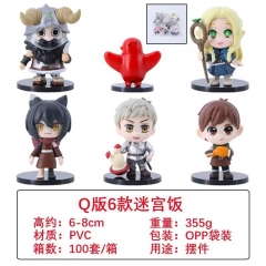 OPP Bag )6PCS/SET 6-8cm Delicious in Dungeon/Dungeon Meshi Cartoon Anime PVC Figures