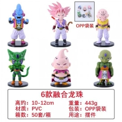 OPP Bag )6PCS/SET 10-12cm Dragon Ball Z Cartoon Anime PVC Figures