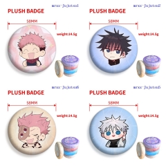 咒术回战Jujutsu Kaisen(Jujutsu) 防锈加高加厚毛绒胸章58mm