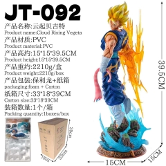 JT-092 39.5CM Dragon Ball Z Vegetto Cartoon Anime PVC Figure