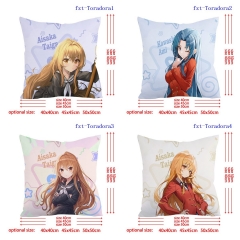 龙与虎Toradora! 方抱枕系列45*45cm