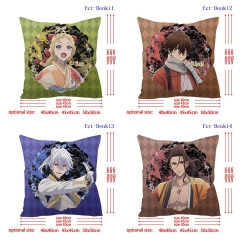 二十世纪电气目录Nijuuseiki Denki Mokuroku（Denki） 方抱枕系列45*45cm
