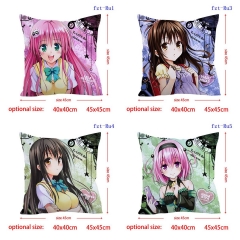 出包王女To LOVE-Ru（Ru） 方抱枕系列45*45cm