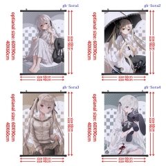 缘之空Yosuga no Sora(Sora)  挂画60x90/ 40X60CM