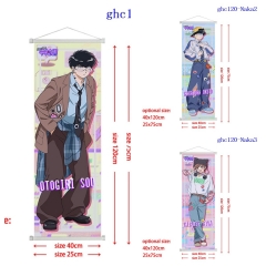 加油！中村同學！！Go for It, Nakamura!（Naka）  挂画40x120/25x75/40X102CM