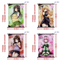 出包王女To LOVE-Ru（Ru） 挂画60x90/ 40X60CM