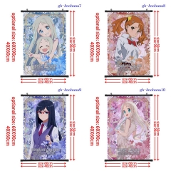 未闻花名Anohana（Anohana） 挂画60x90/ 40X60CM