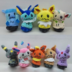 20CM 9 Styles Pokemon Cartoon Anime Plush Toy Doll