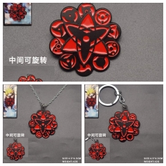 火影旋转项链/钥匙扣/胸针