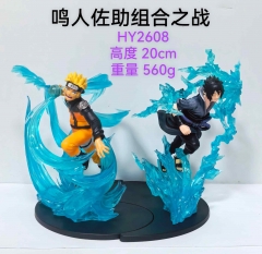 鸣人佐助组合之战 20cm