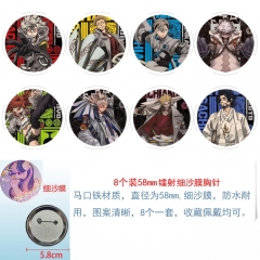 废渊战鬼 8款一套圆形镭射细沙膜胸针 58mm