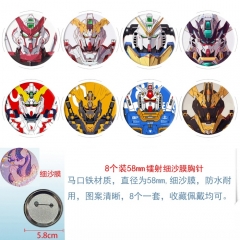 机动战士高达 8款一套圆形镭射细沙膜胸针 58mm