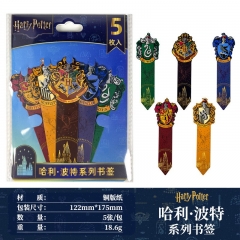 哈利波特书签正版霍格沃茨学院组合套装创意纸质书夹收藏批发
