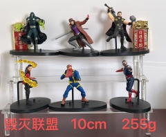 毁灭联盟10cm