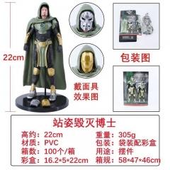 站姿毁灭博士 手办，高约：22cm，重量：305g，包装：OPP袋装+彩盒