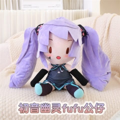初音毛绒玩偶--幽灵fufu公仔