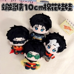 蝙蝠侠周边毛绒玩具鲁斯韦恩杰森陶德达米安提姆德雷克10cm娃娃