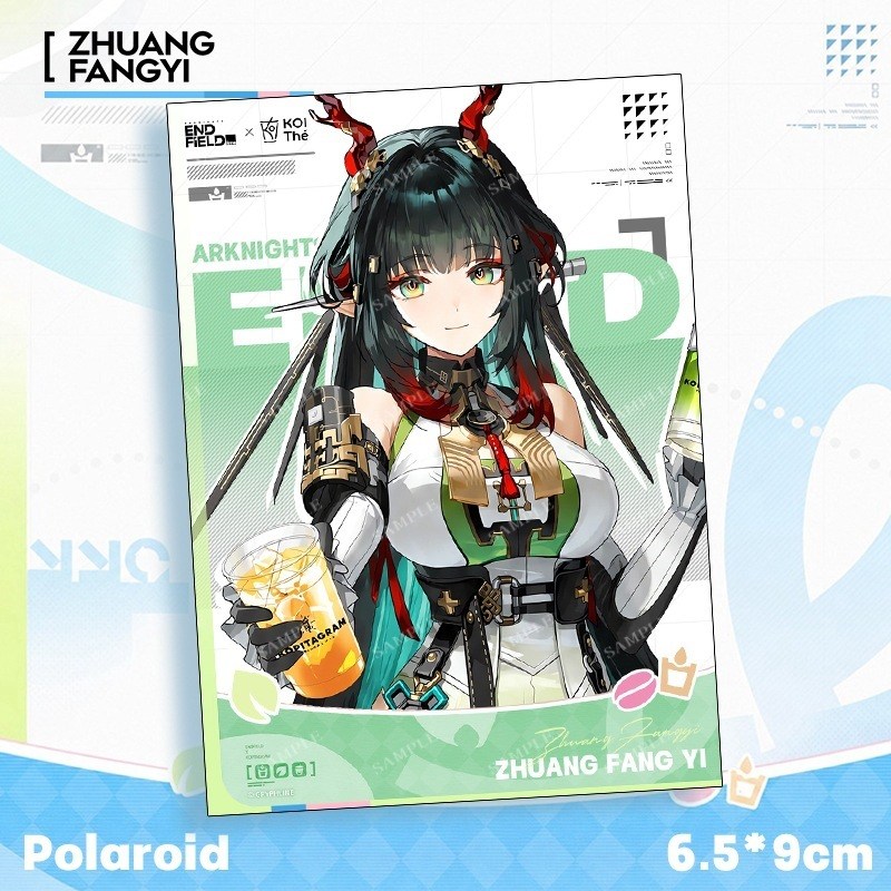 B 异色