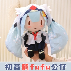 初音毛绒玩偶--鹤fufu公仔