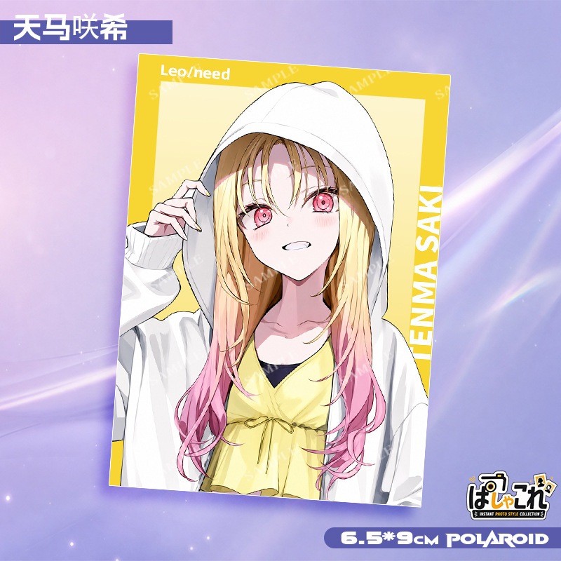 23