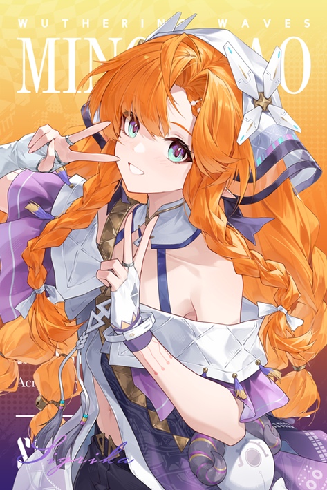 23