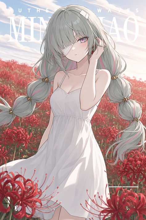 41