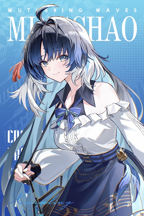 11