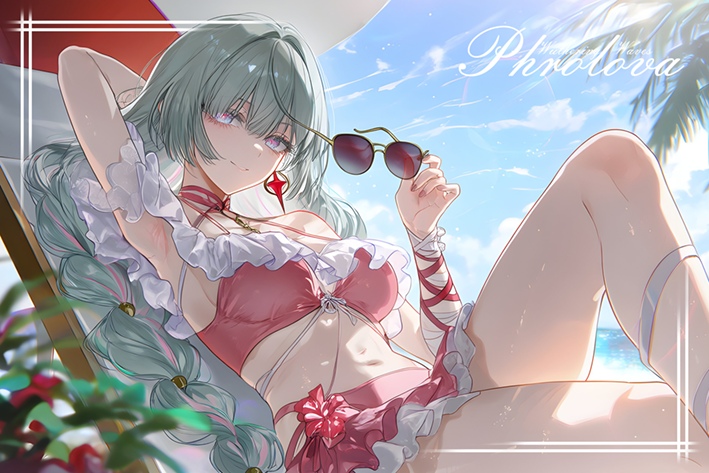 14