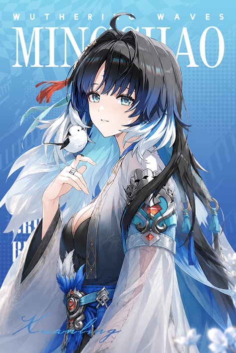 12