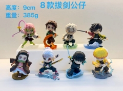 鬼灭之刃战斗系列 8款 9cm