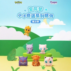12个 可端可箱一小小奇遇系列宝可梦摆件第三弹（混装包）