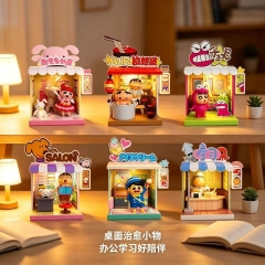 6个 可端可箱一蜡笔小新摆件-春日部MINISTORE