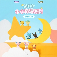 16个 可端可箱一小小奇遇系列宝可梦摆件第二弹（混装包）