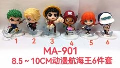 8.5~10CM动漫航海王6件套
