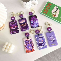 皮卡丘日系动漫卡通卡套校园卡证件卡小卡门禁卡防水耐用方便易携