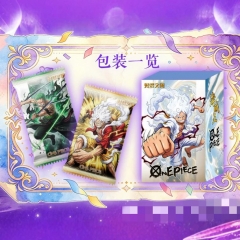 航海王第四弹收藏卡牌幻海梦蝶系列卡片海贼王路飞纪念卡