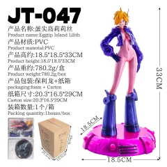 JT047 33CM 蛋尖岛莉莉丝 20.3*16.5*29 保利龙纸箱 780.2/g