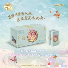 卡游小马d宝莉繁星包第三弹卡牌繁星包系列新品收藏卡片