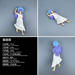 福利连 17cm 袋装