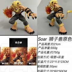 数码宝贝 Soar 狮子兽 原色 盒装手办 高约21cm 一箱30个