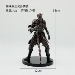 黑魂薪王化身袋装18cm