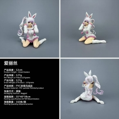 爱丽丝 12cm袋装