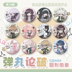 58mm 12 Styles Danganronpa: Trigger Happy Havoc Cartoon Pin Anime Tinplate Brooch