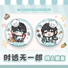 58mm瑰灭之刃 时透无一郎 星幻徽章吧唧 霞柱动漫周边胸针
