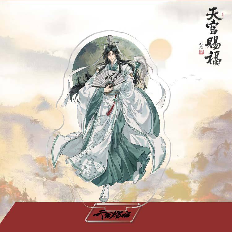 A 原色